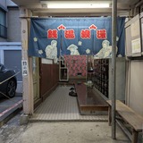 PXL_20250426_090133140