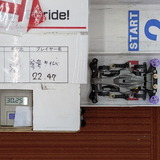 PXL_20251101_023307074.PORTRAIT.ORIGINAL