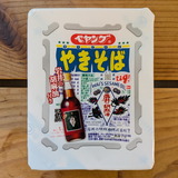 PXL_20251111_031357634