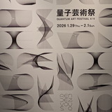 PXL_20260130_023226035.PORTRAIT.ORIGINAL