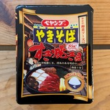 PXL_20260120_020250999