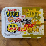 PXL_20251202_024339650