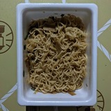 PXL_20210919_125032764.NIGHT (1)