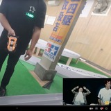 スクリーンショット 2024-11-17 22.50.47