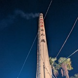 PXL_20241215_085359433