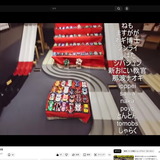 �����꡼�󥷥�å� 2026-03-06 23.15.38