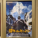 PXL_20250103_013534840