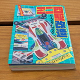 PXL_20260315_014332872.PORTRAIT.ORIGINAL