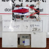 PXL_20260102_073533362