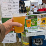 PXL_20251102_030052019