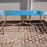 DSC_0122 (1)
