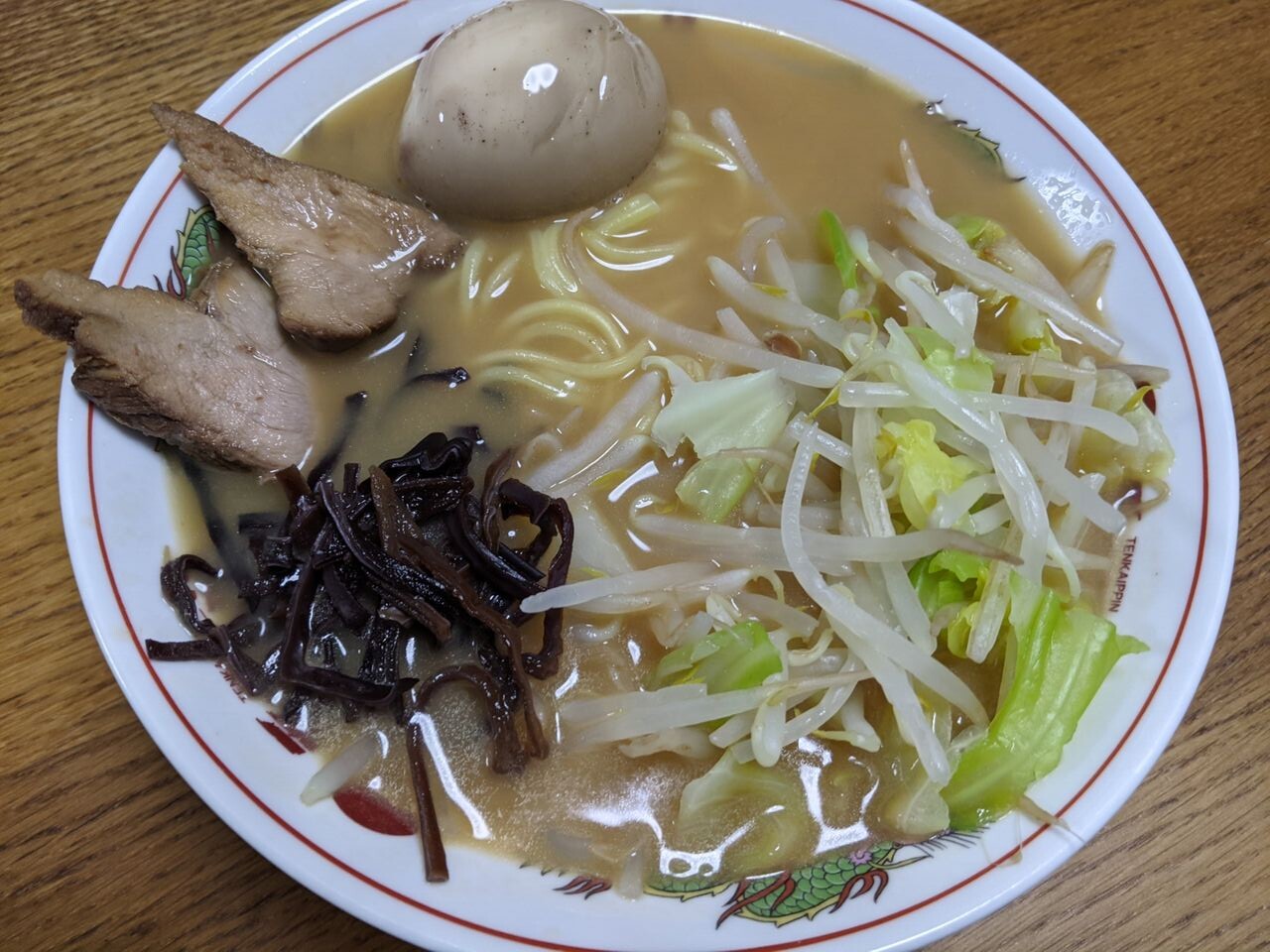 Day5 醤油豚骨ラーメン 行列自慢 新 九州豚骨ラーメン を使い切るブログ Day5 醤油豚骨ラーメン 行列自慢 新 九州豚骨ラーメン を使い切るブログ