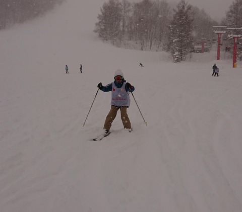 saved_file_1703748030366