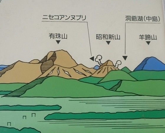 イメージ 1