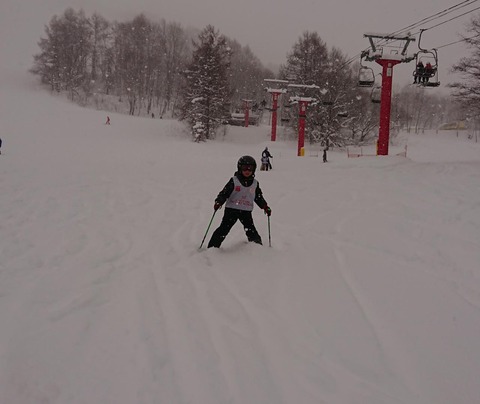 saved_file_1703748061984