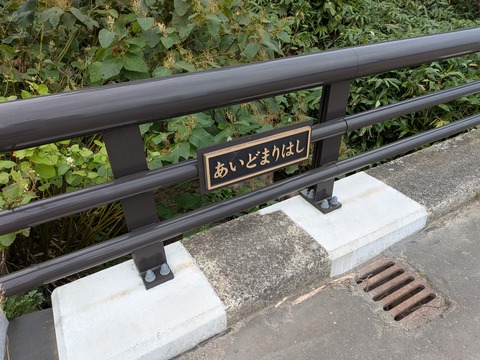 PXL_20250909_053243507