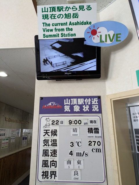 PXL_20250422_010756224