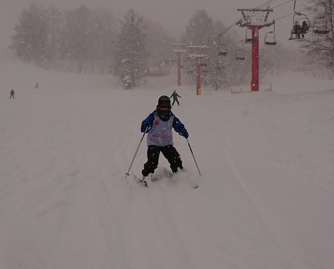 saved_file_1703748017505