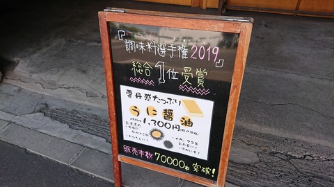 DSCPDC_0003_BURST20200812122410407_COVER