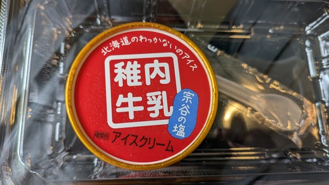 MP