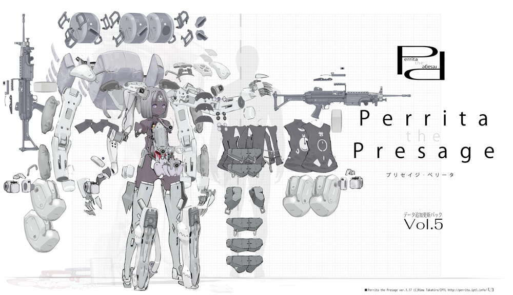 Pave World コミティア121 Comitia121 にサークル参加します