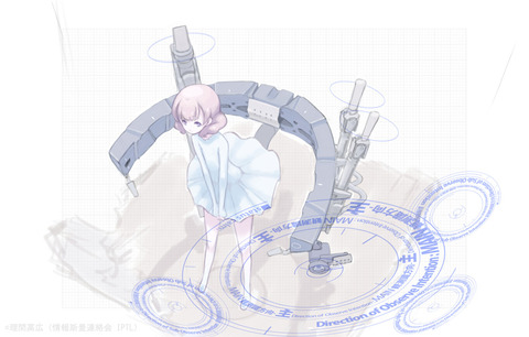 観測機と観測スプライト