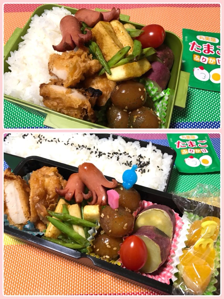 まんぷくふとる君 つぶやきデグーとお弁当日記 まんぷくふとる君 つぶやきデグーとお弁当日記