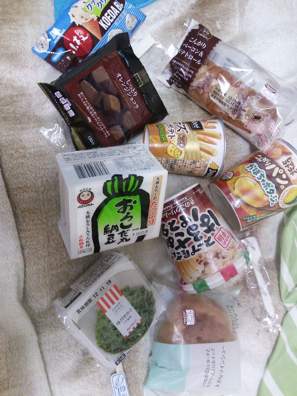 過食嘔吐 からっぽりんのもぐもぐ記 過食嘔吐 からっぽりんのもぐもぐ記
