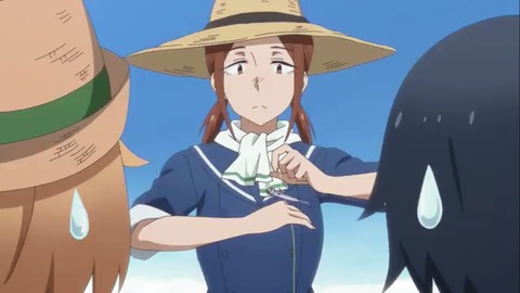 gggggffe