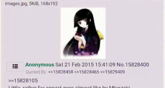 幻の都市伝説アニメ さきさのばし の謎に迫る 大根アスファルト