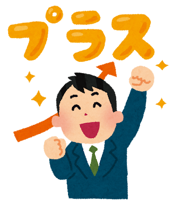 【朗報】ワイの任天堂株、30万以上の含み益を叩き出す