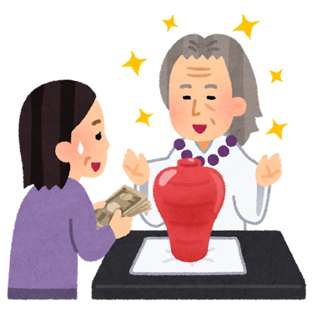 １０0万の資産と一年間んの生活防衛費あればFIREできる