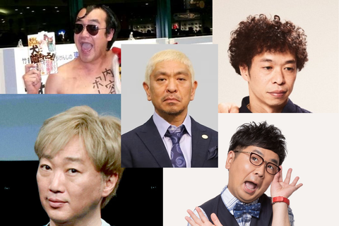 【文春】吉本興業崩壊へ。『松本人志SEX上納システム』たむらけんじ・パンクブーブー黒瀬ら女性を性接待斡旋