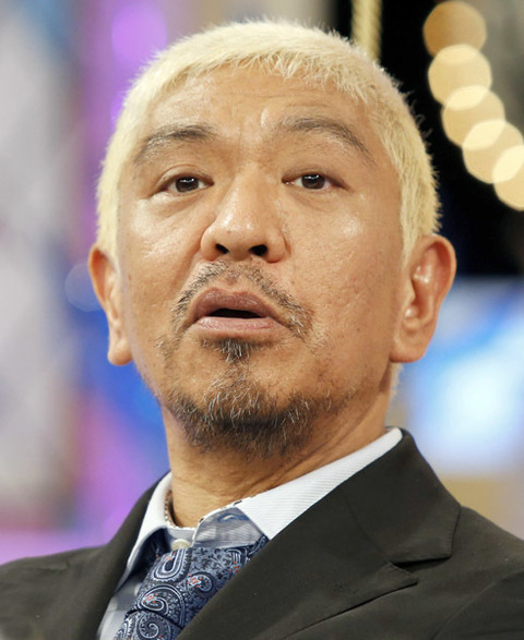 【芸人】松本人志「とうとう出たね。。。」にファン《ダサすぎ》とドン引き…深まる小沢一敬の言動の謎