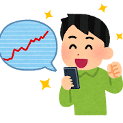 投資家界隈「ドル円151円？高いなぁ株売ったろ」