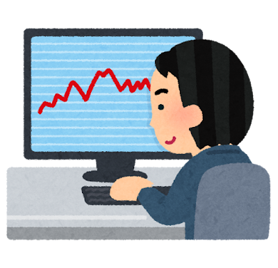 NISAで数百万とかsp500？とかオルカン？に入れてる人いる？