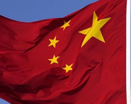 中国　資産運用大手が2600億元の債務超過　金融業界が大変なことに