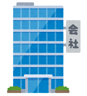 持株会社（ホールディングス）ってなんのメリットがあるの？