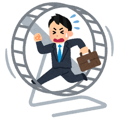 【悲報】正社員(年収250万)←こんなのが存在するという恐怖www