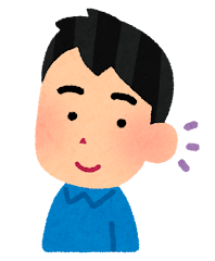 １００0万貯めたらFIREしていいって風潮