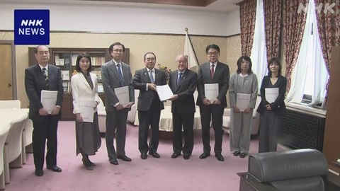 来年度の診療報酬改定“人件費など引き下げで負担軽減”財政審