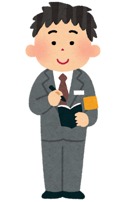 30代の支持率、自民が3番手に転落　国民民主、れいわの後塵拝す　産経・FNN合同世論調査 