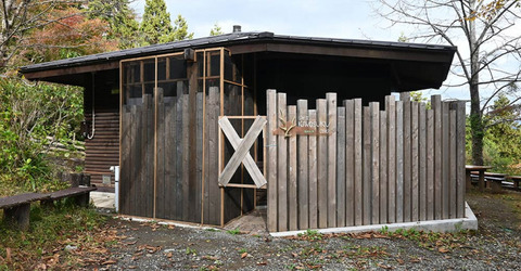 【神奈川】女性狩猟団体のジビエ施設“公金投入も半年で休業”200万円以上の公金と寄付金が消えた