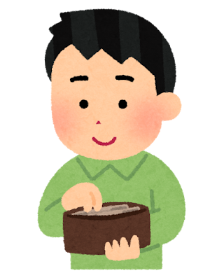 独身弱男「NISAで儲かったw」←これ