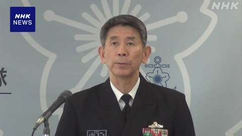 イエメン沖・アデン湾で英国タンカー乗っ取り　調査中の海自護衛艦の周辺に弾道ミサイル発射