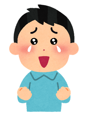 エヌビディアの株価、元に戻るｗｗｗｗｗｗ