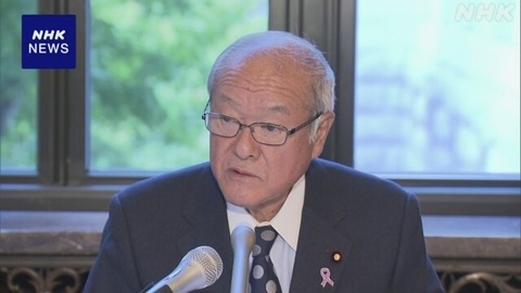 自民と国民 「トリガー条項」凍結解除した場合の課題 意見交換。鈴木財務相「脱炭素・財源など課題」凍結解除に慎重