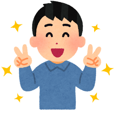 貯金10万円しかないけど株に手を出そうと思う