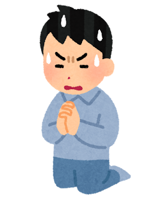 やっと株価が年初ぐらいまで戻ってきた????