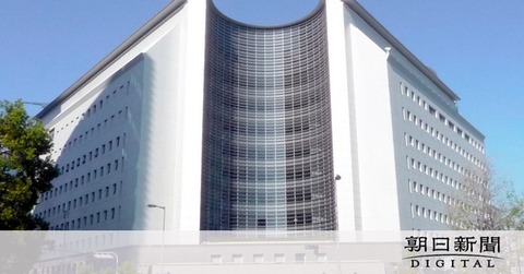 「今どきは子どもでも千円持ってる」公園で荷物狙った容疑、男を逮捕